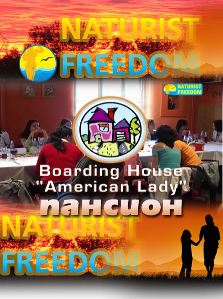 Boarding House American Lady - Naturism video | Russianbare